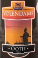 Ootje Tripel logo